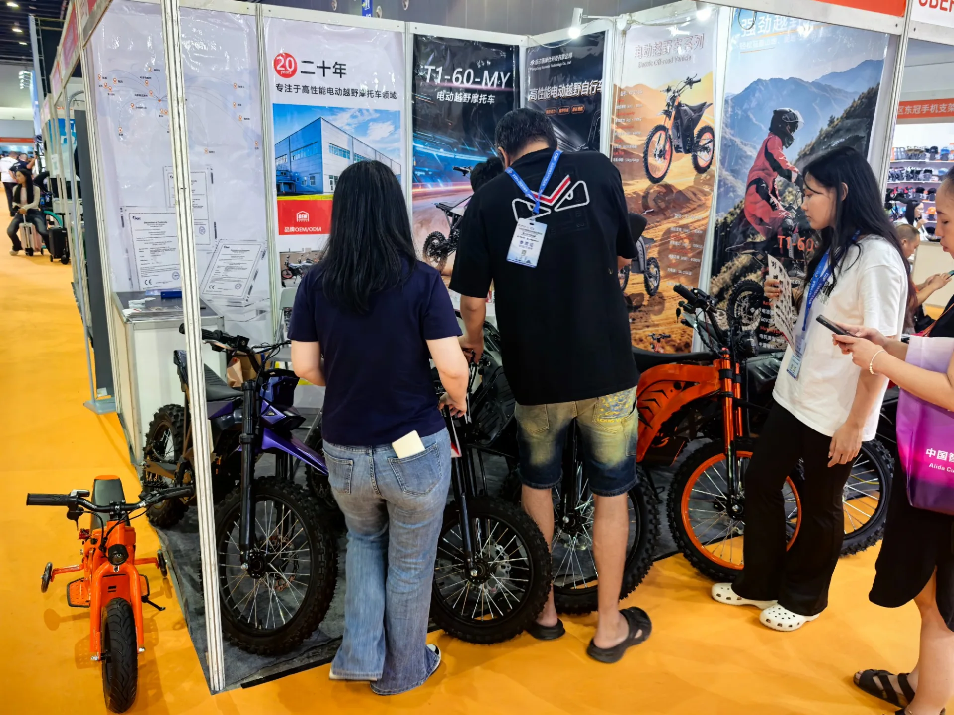Yongkang Komoshi Team at the Canton Fair